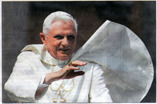popeFlair